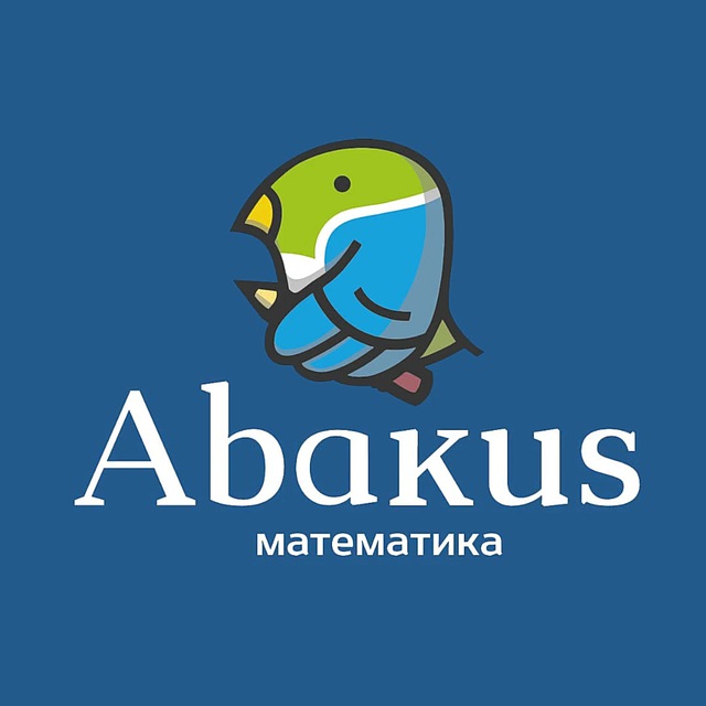 Abakus Сenter