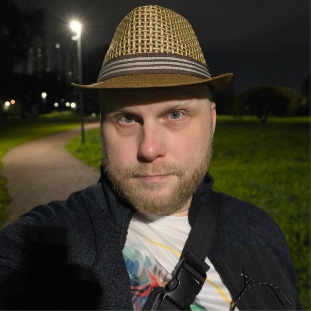 Кэ Али • Свети в Пути