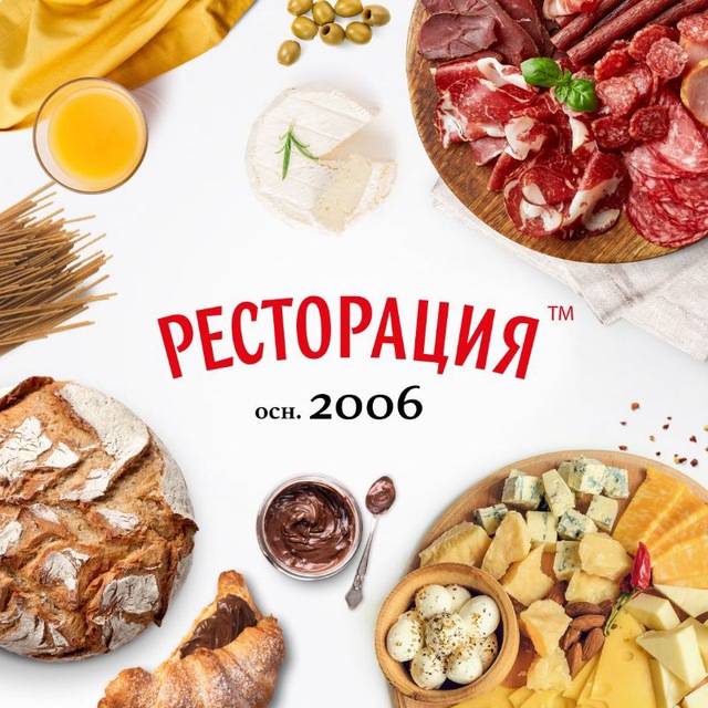Ресторация