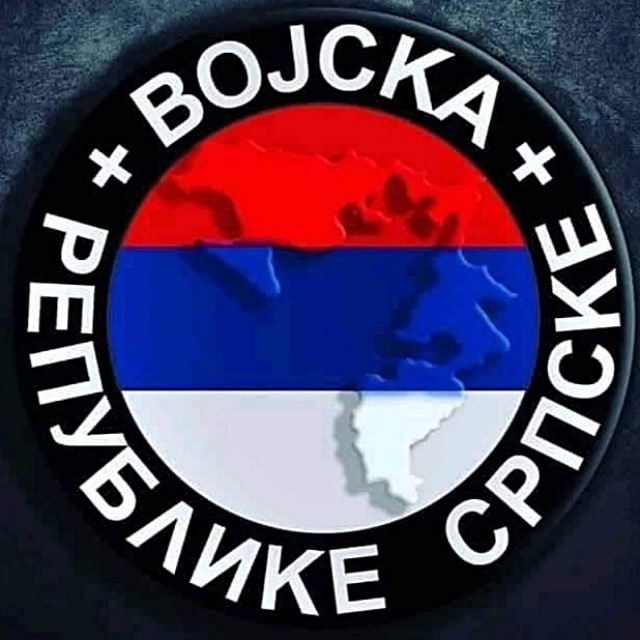 ВОЈСКА РЕПУБЛИКЕ СРПСКЕ