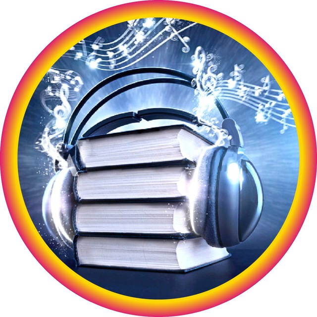 Голос книги