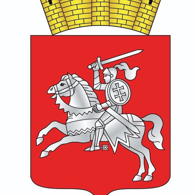 Лепельский район. Официально.