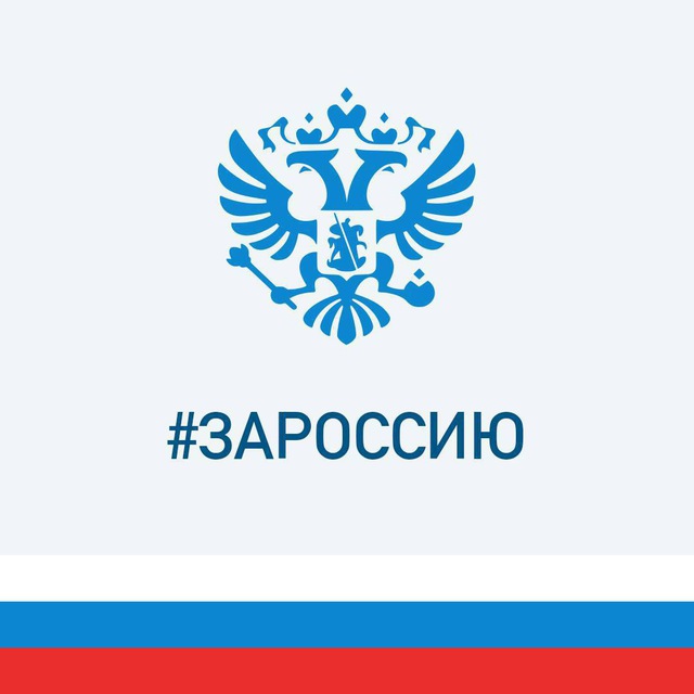 ИнфоХив