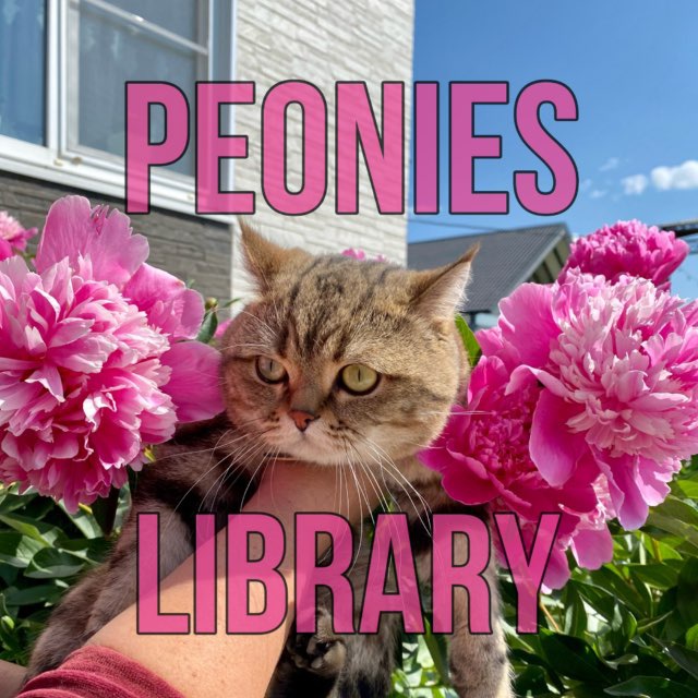 Peonies_library ? 18+