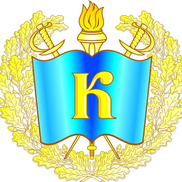 МБОУ кадетская школа №1 имени Ф.Ф.Ушакова г.Хабаровска