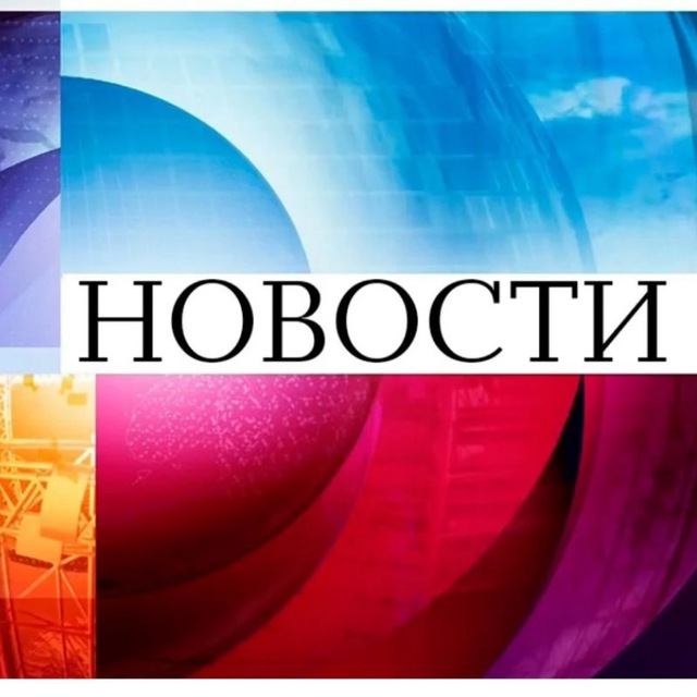 о ZVёздах, и не только! ??