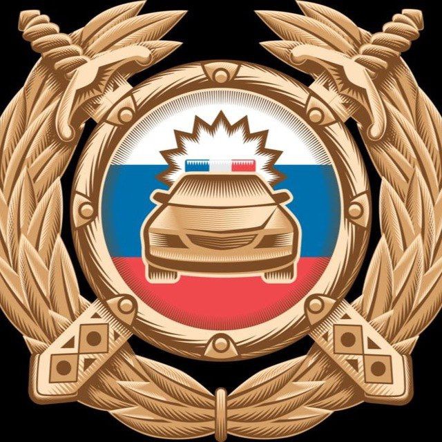 Госавтоинспекция города Салавата