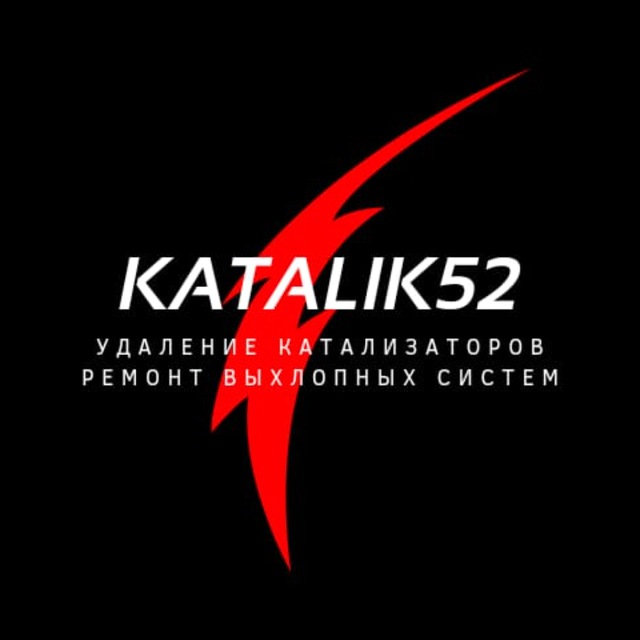 KATALIK52