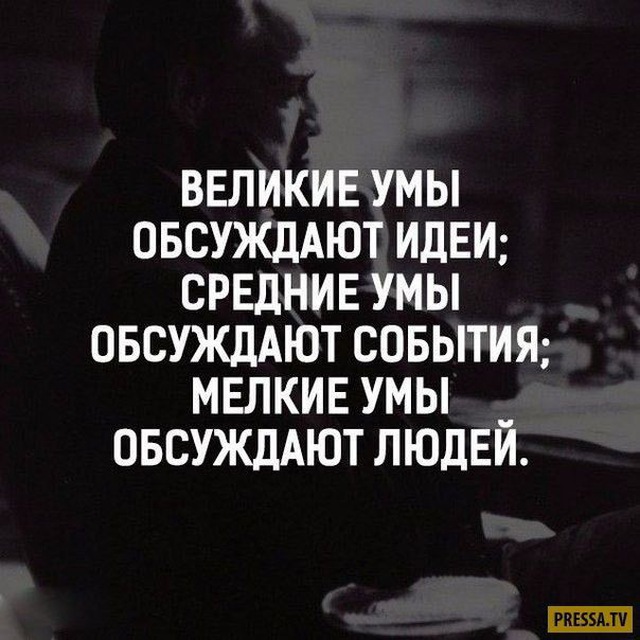 Дневник успеха ?❤️