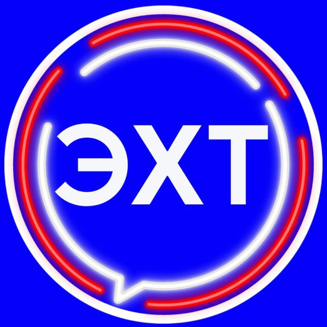 ?ЭлектроХозТорг(Паша)?