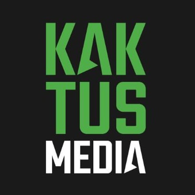 Кактус – новости Кыргызстана и Бишкека https://t.me/kaktus_mediakg