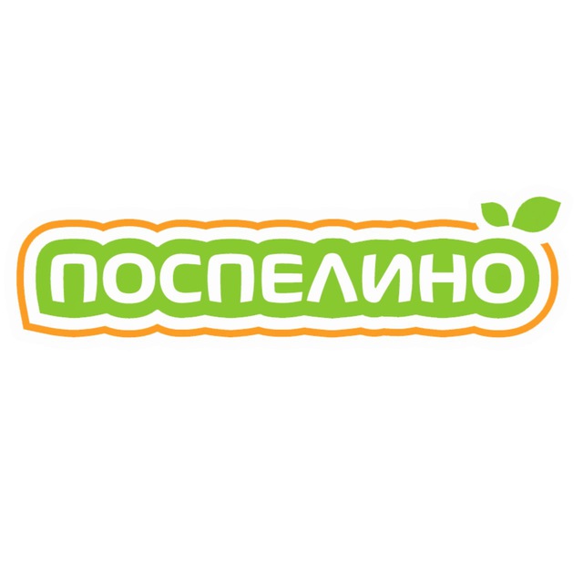 ПОСПЕЛИНО Санкт-Петербург