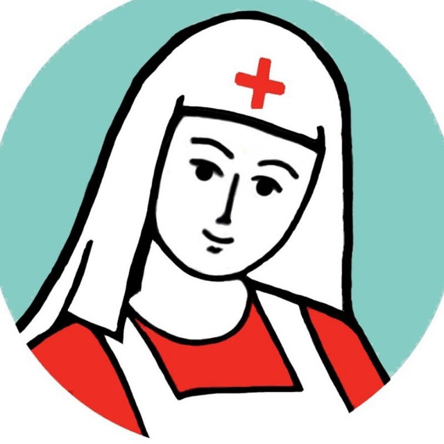 Сестры Милосердия