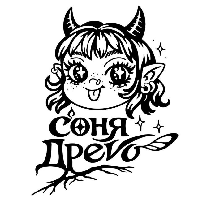 Привет! Так тоже можно