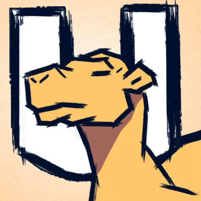 Челябинск, который смог