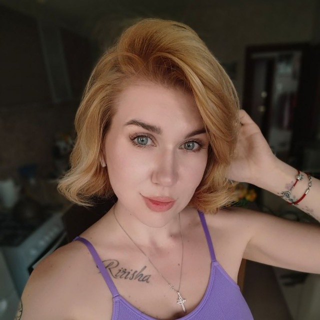 ALENA RIZVAN
