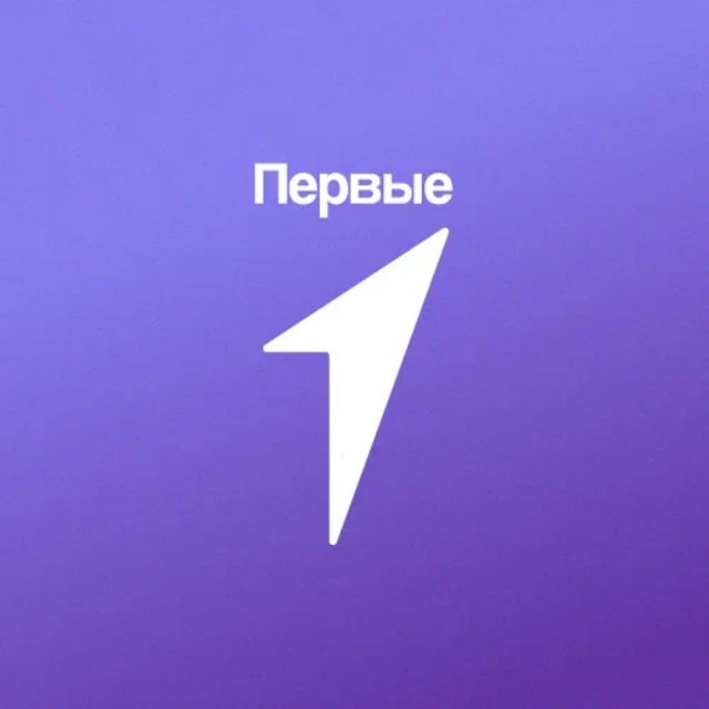 Движение Первых. Медиа