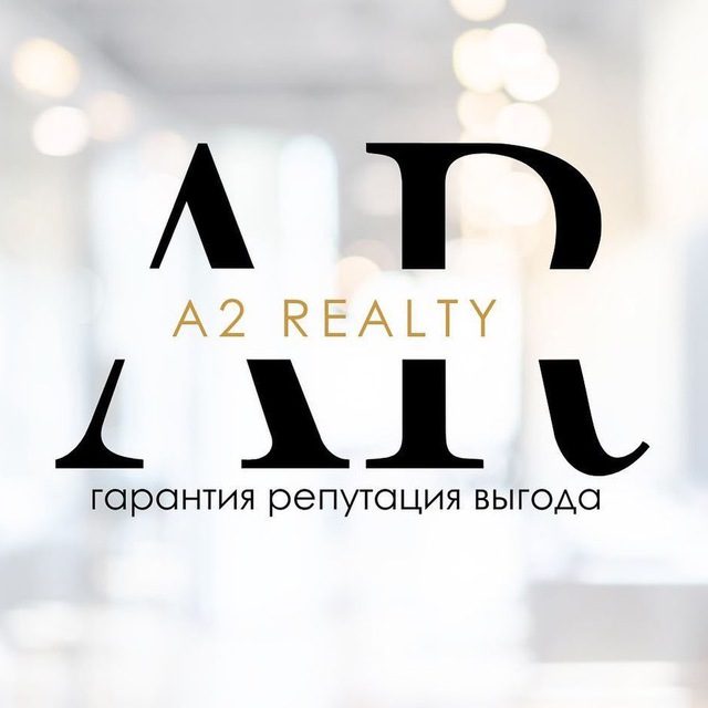 A2 REALTY - инновационное агентство недвижимости в Москве