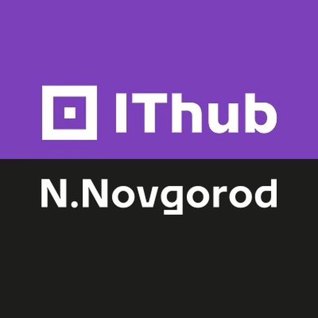 IThub колледж | Нижний Новгород