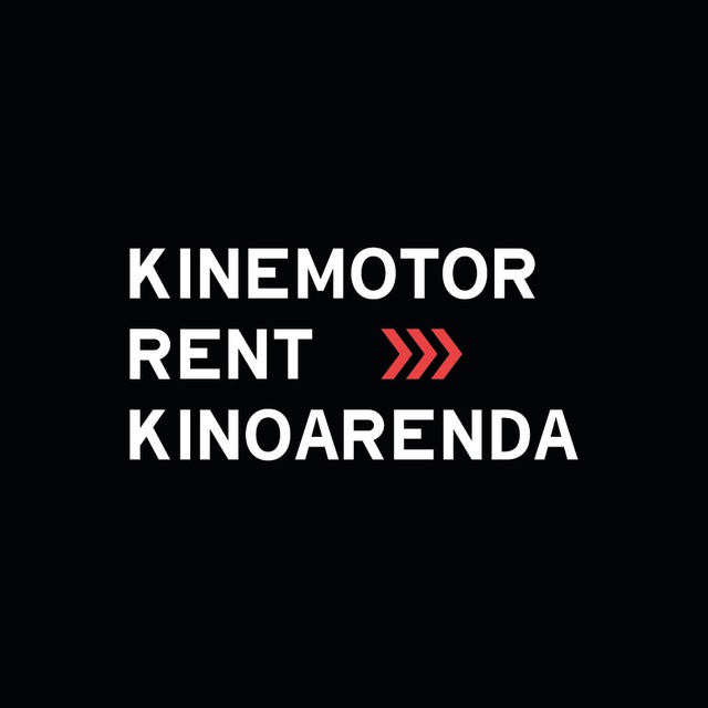 Kinemotor_Kinoarenda