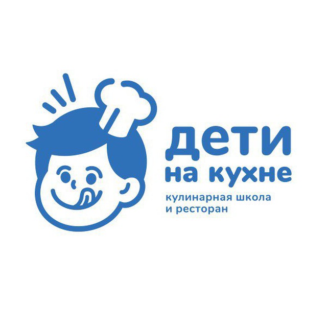 Дети на кухне