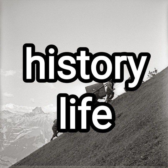 HISTORYLIFE ?