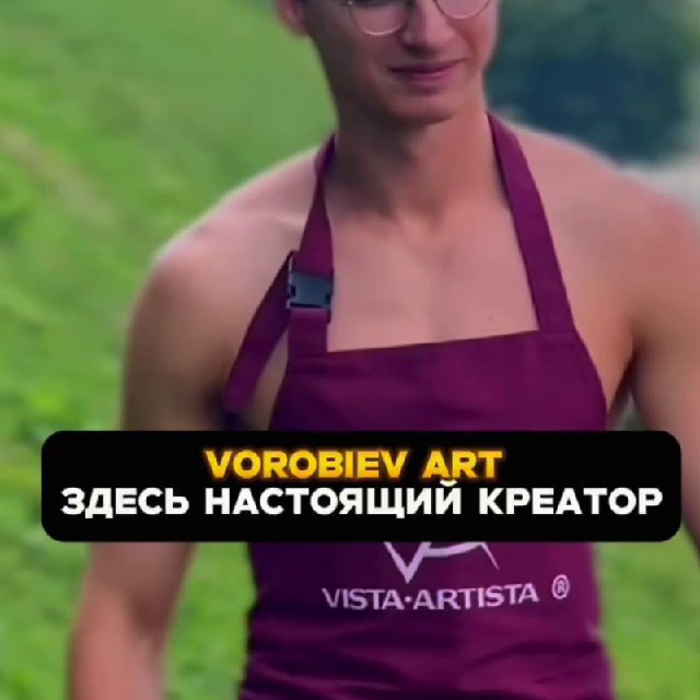 VOROBIEV ART | Воробьёв Артем