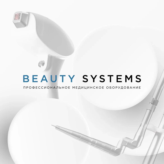 Beauty Systems™