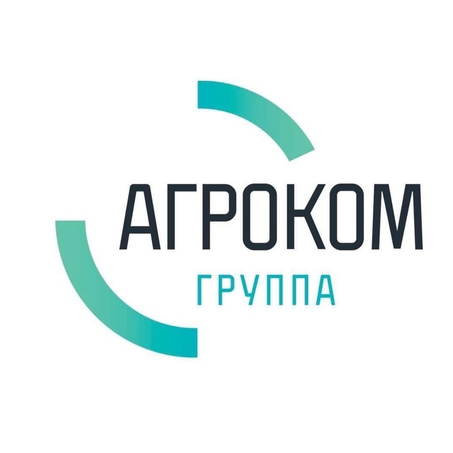 ГРУППА АГРОКОМ
