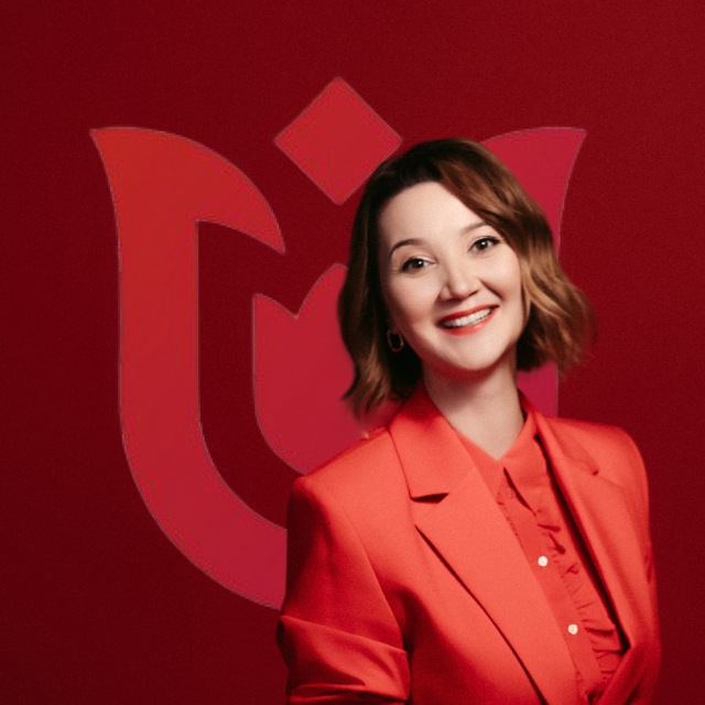 Деловые женщины Татарстана