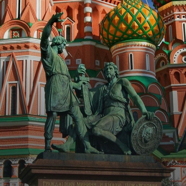 Страна Отцов