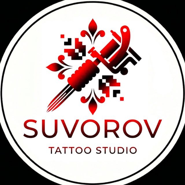 Тату студия Суворова| ЕКБ
