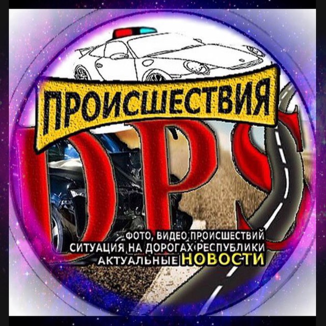 DPSYKT.14