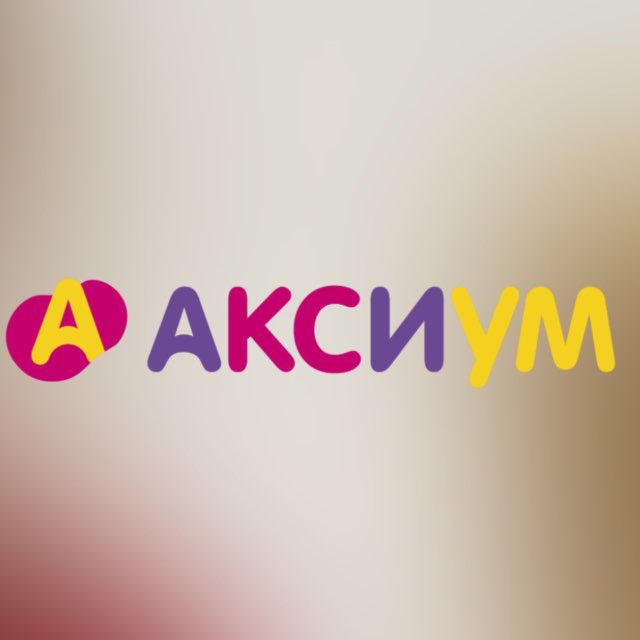 AMAkids Брянск