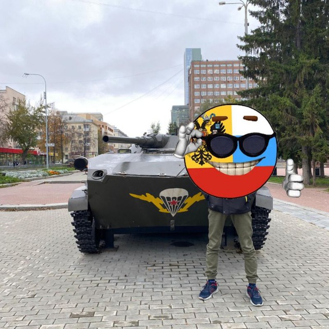 Russian Special Operation