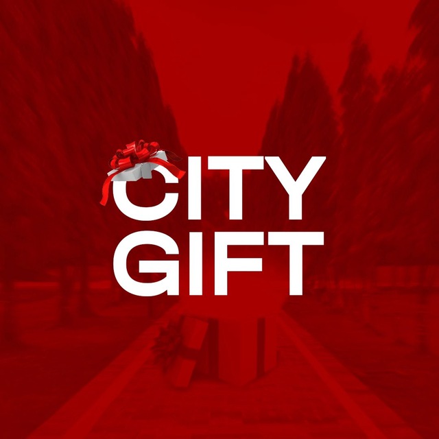 City gift