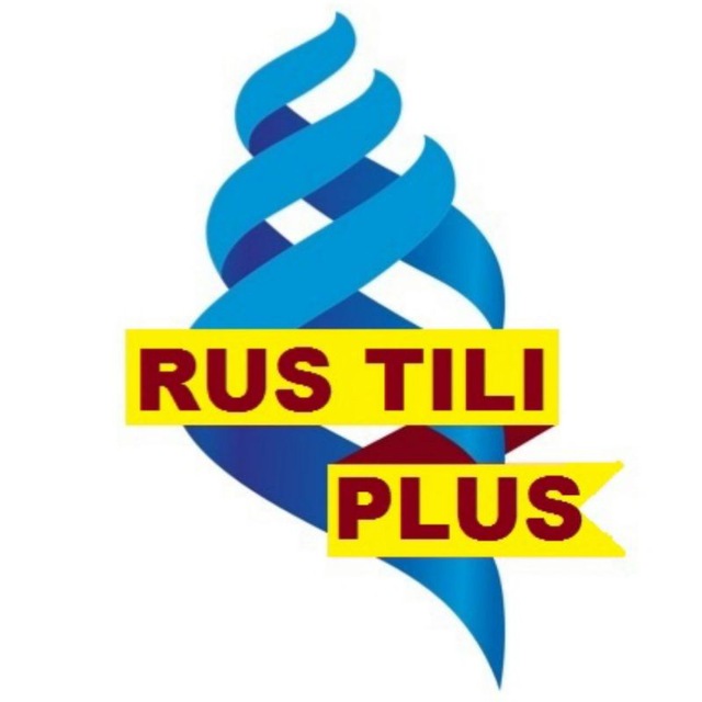 Rus tili Plus