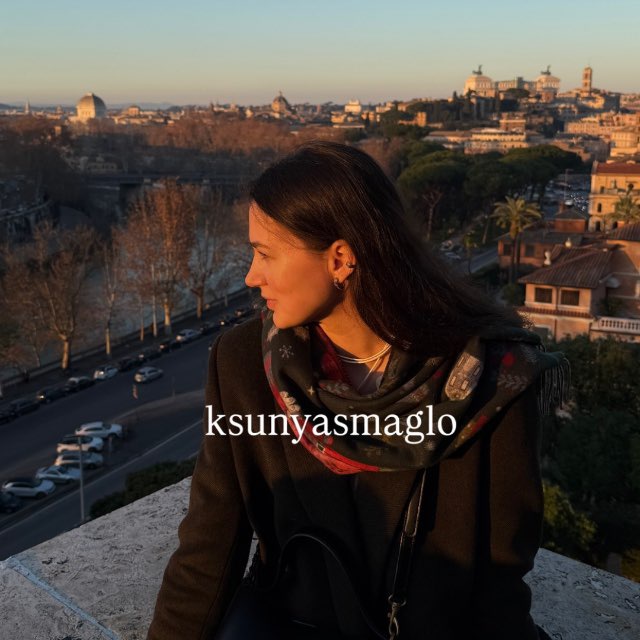 Ксюша Смагло (Соколова)