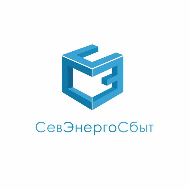 СЕВЭНЕРГОСБЫТ