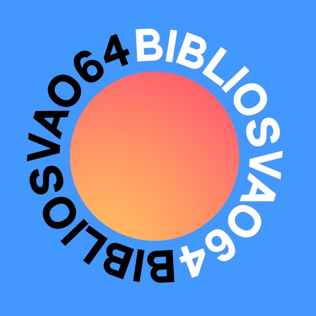 Путевая библиотека. Библиотека 64