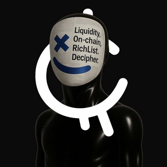 Decipher