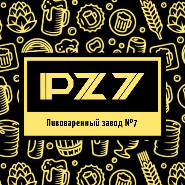PZ7
