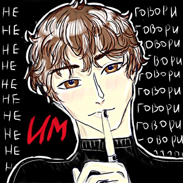 Гайдай какой-то