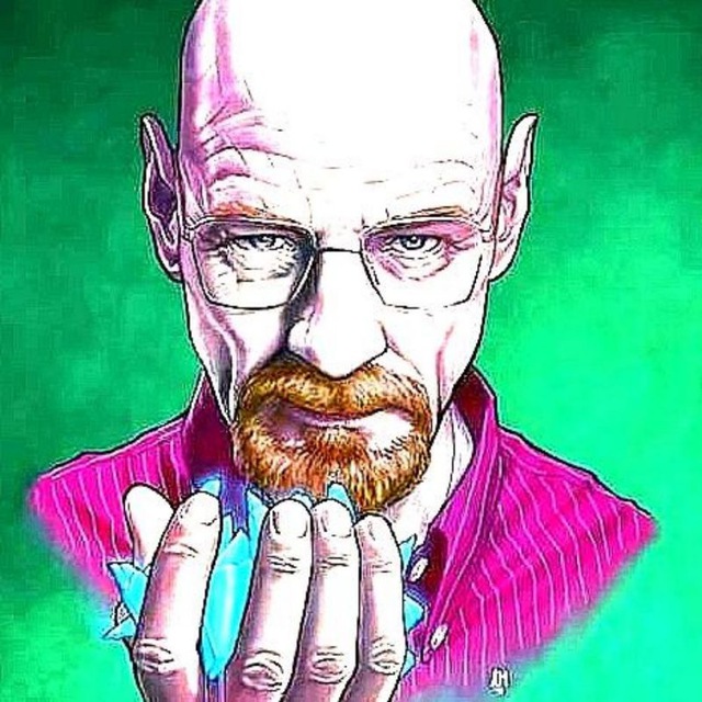 Серёга