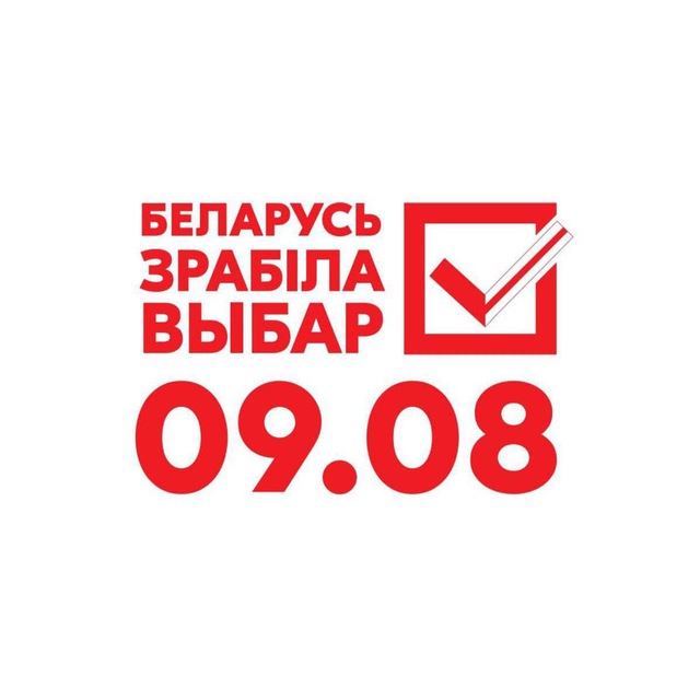 Сухарево News