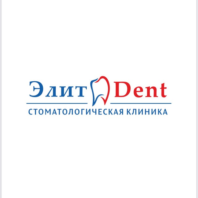 ЭЛИТ DENT?