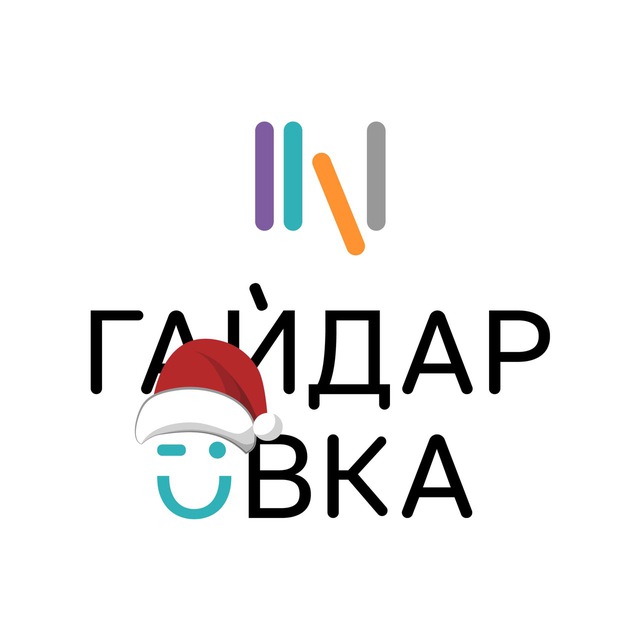 Гайдаровка