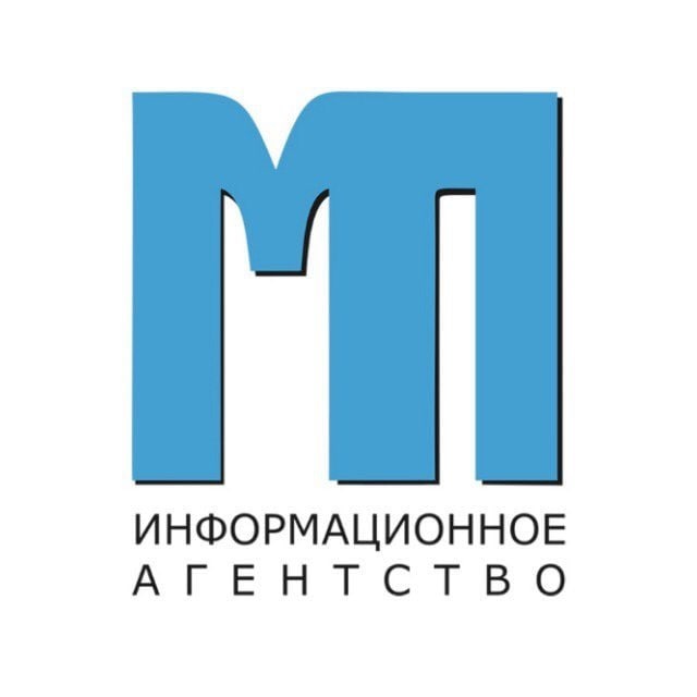 Магаданская правда