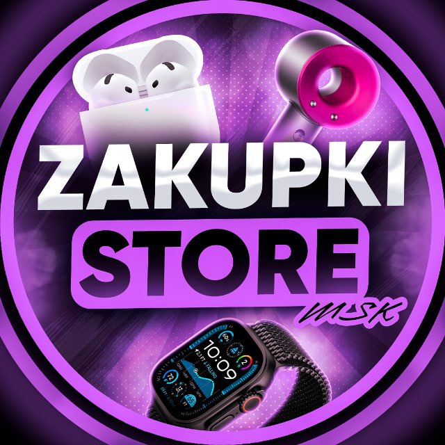 ZAKUPKI STORE MSK