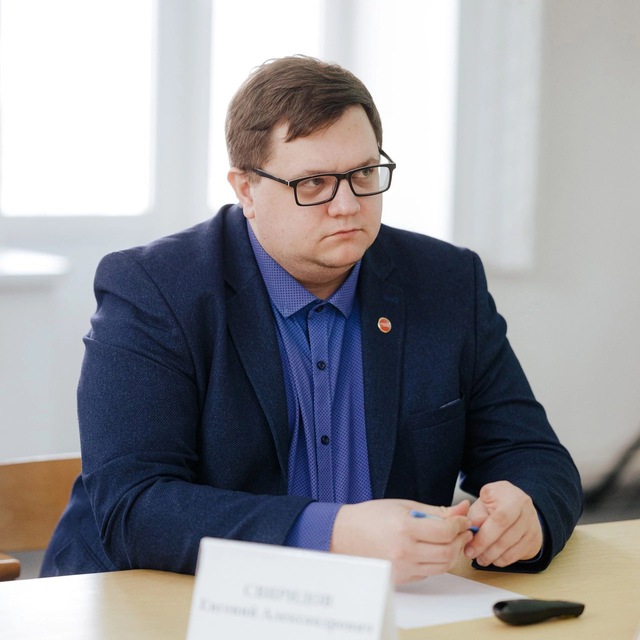 Евгений Свиридов